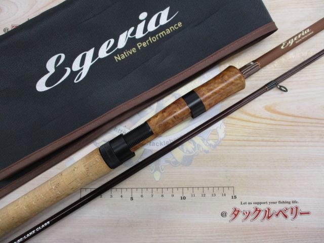 エゲリア EFNS-80・LAKE CLASS