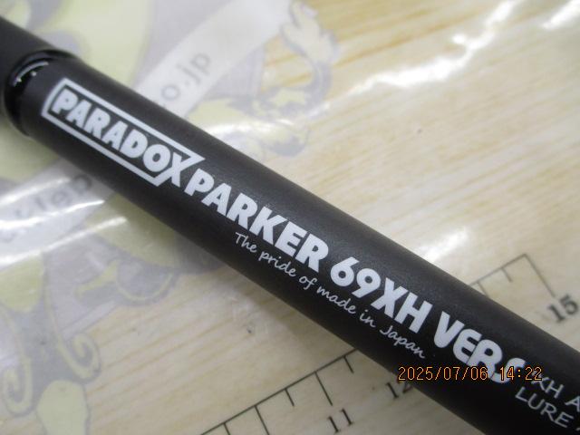パラドックス パーカー 69XH VERS