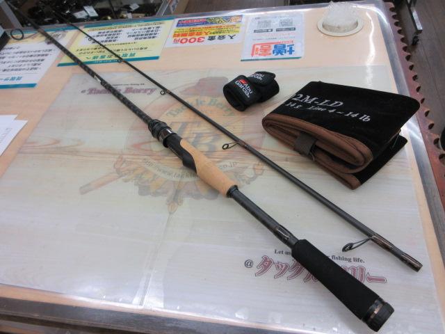 ホーネットスピアーズ HSSS-702M-LD