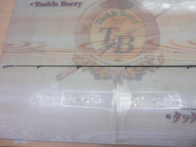 ホーネットスピアーズ HSSS-672LS