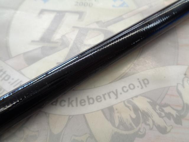 14極翔 1.2-530｜＠ベリーネット 日本最大新品中古釣具WEBショップ