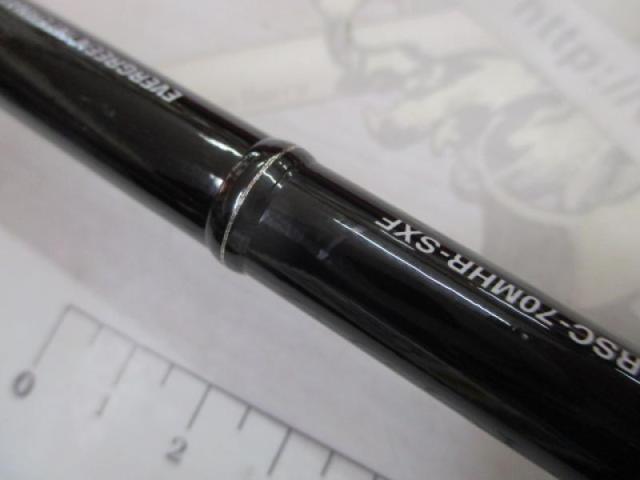 エバーグリーン カレイド インスピラーレ IRSC-70MHR-SXF ディア