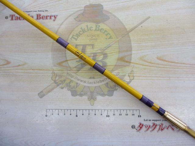 SALEで更にお買得 道楽スパイラルガイド｜＠ベリーネット 日本最大新品中古釣具WEB ロッド