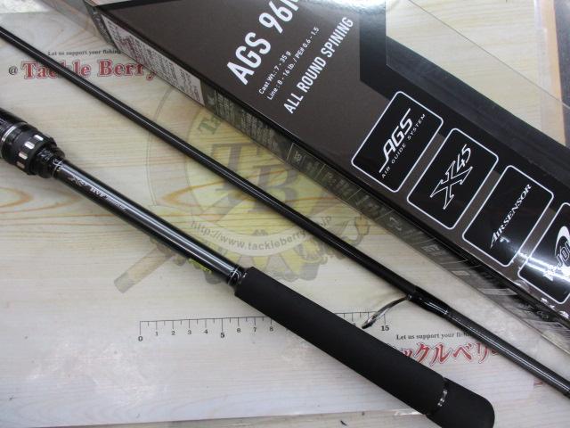 ラブラックス AGS96ML・N