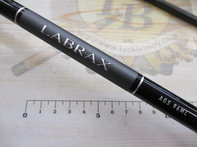 ラブラックス AGS96ML・N