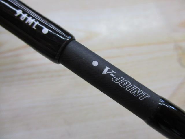 ラブラックス AGS96ML・N