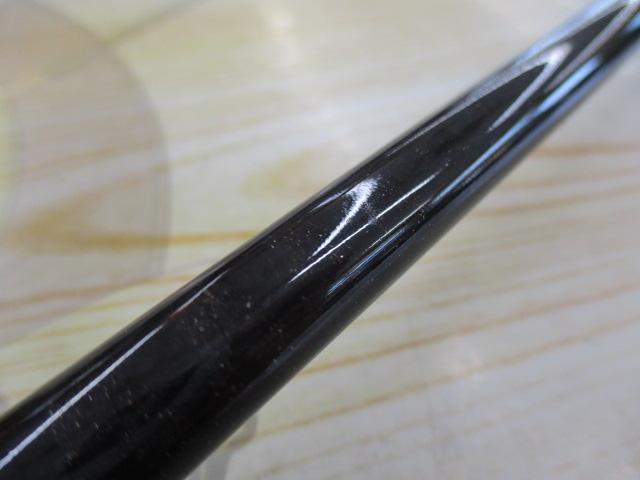 22バンタム 274M+