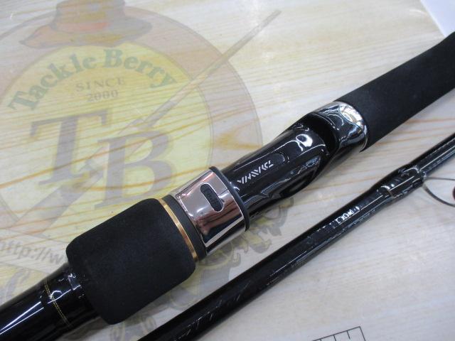 オーバーゼア 103M｜＠ベリーネット 日本最大新品中古釣具WEB