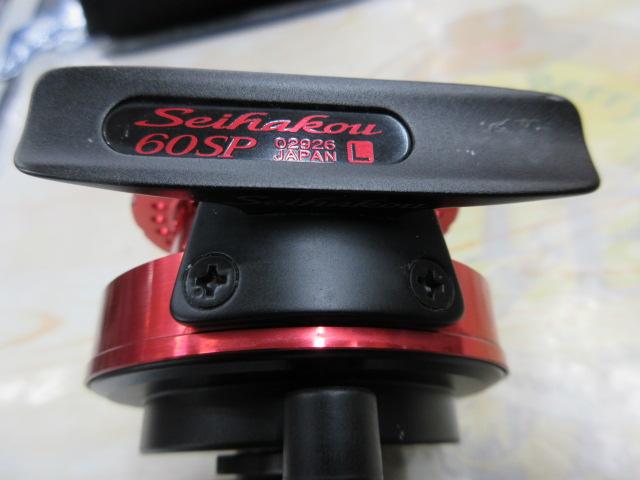 Shimano Seihakou 60SP レッド 12セイハコウ 60SPレフト(レッド)｜＠ベリーネット 日本最大新品