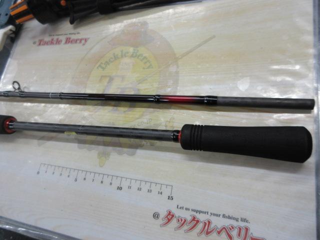 セフィアCI4+ボート B606MS｜＠ベリーネット 日本最大新品中古
