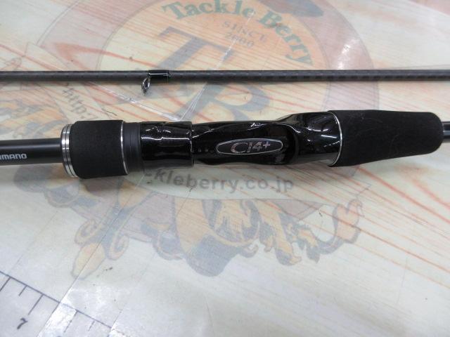 シマノ　18ディアルーナ　B86M シマノ(SHIMANO) 18ディアルーナ B86M 380418｜アウトドア用品