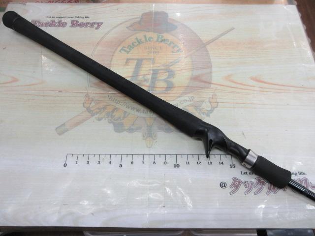 ホライゾンLJ HLJ61B-FM｜＠ベリーネット 日本最大新品中古釣具