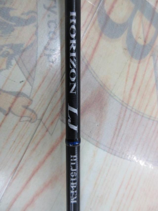 ホライゾンLJ HLJ61B-FM