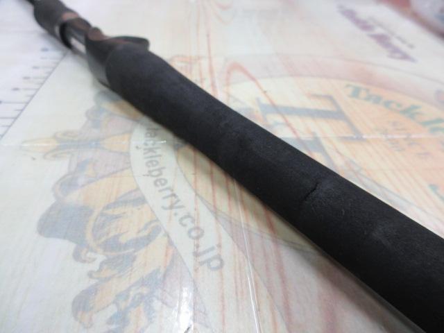 ホライゾンLJ HLJ61B-FM