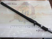 ホライゾンLJ HLJ61B-FM