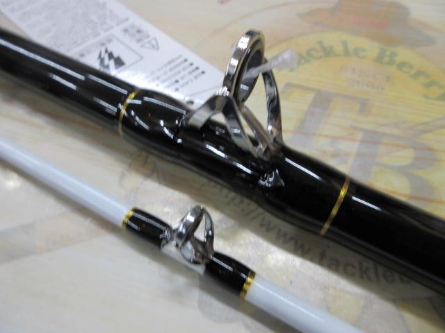 CBブレイズファイター船150-240