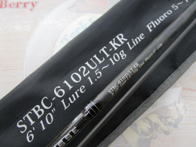 ソルティースタイルベイトフィネスカスタム STBC-6102ULT-KR