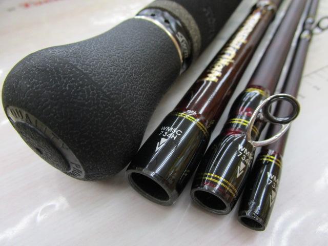 ワールドモンスター734H World Monster (ワールドモンスター)｜AbuGarcia｜釣具の総合