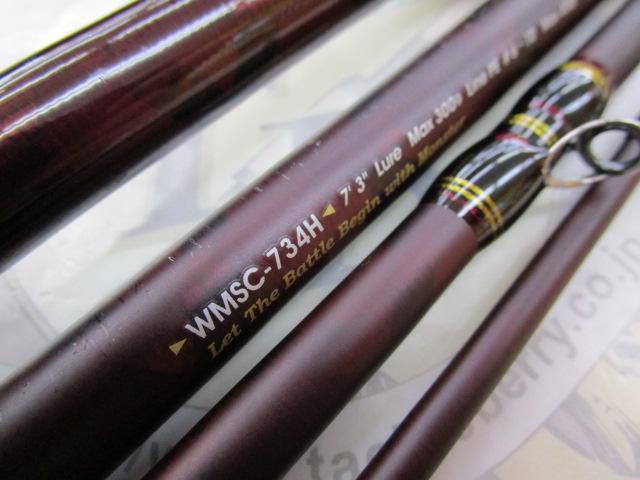 ワールドモンスター734H アブガルシア(Abu Garcia) ワールドモンスター WMSC-734H