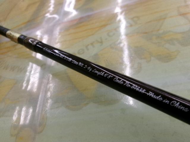 トラウトワンエリアスペシャル 63UL