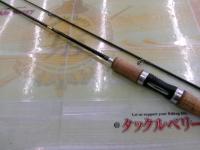 トラウトワンエリアスペシャル 63UL