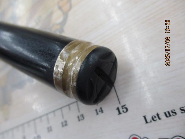 がま磯チヌスペシャル黒斬 T-53