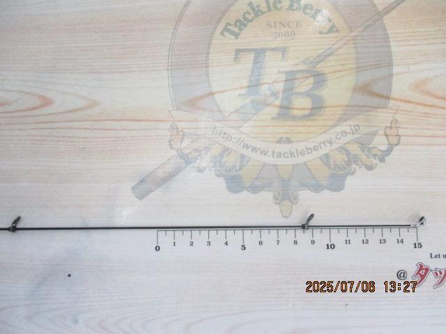 がま磯チヌスペシャル黒斬 T-53