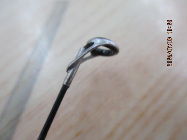 がま磯チヌスペシャル黒斬 T-53