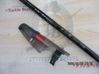 がま磯チヌスペシャル黒斬 T-53