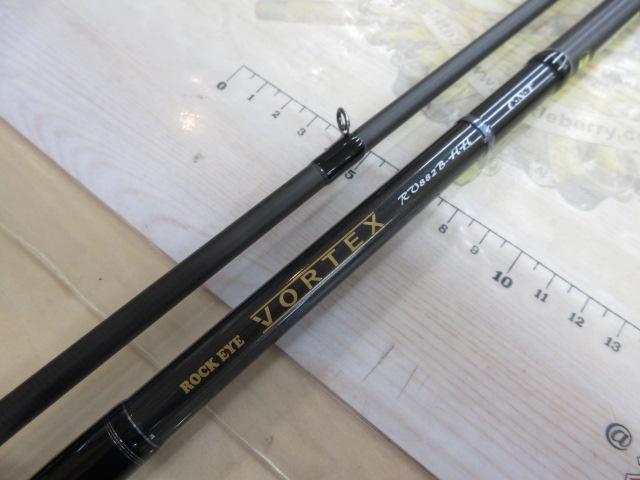テンリュウ ロックアイ ヴォルテックス RV882B-HH Amazon | 天龍(Tenryu) ロックアイ ヴォルテックス (ROCK EYE