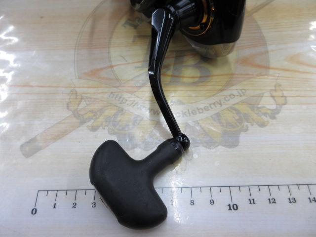 17モアザン 3012H