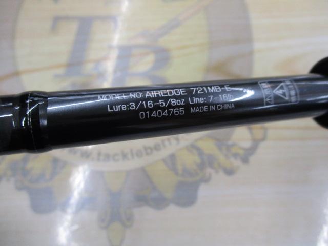 Amazon | ダイワ(DAIWA) バスロッド エアエッジ・E 721HB・E