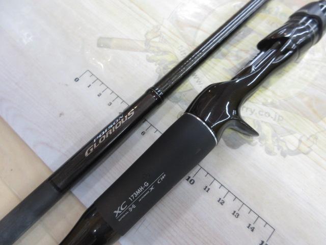 ジャッカル×シマノ 2019 NEW MODEL - ポイズングロリアス XC