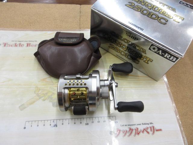シマノ　カルカッタコンクエスト250DC　05カルカッタコンクエスト 09カルカッタコンクエスト 200DC (右) カルカッタコンクエスト