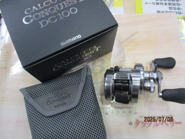 20カルカッタコンクエストDC100 必要ないかも・・？シマノ 20カルカッタコンクエストDC100を評価