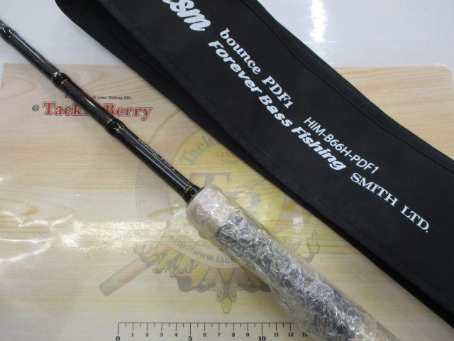 ヒロイズム バウンスPDF1 HIM-B66H-PDF1