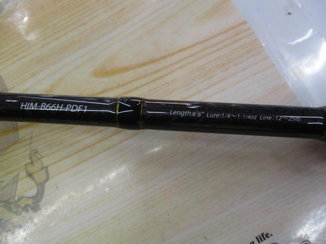 ヒロイズム バウンスPDF1 HIM-B66H-PDF1