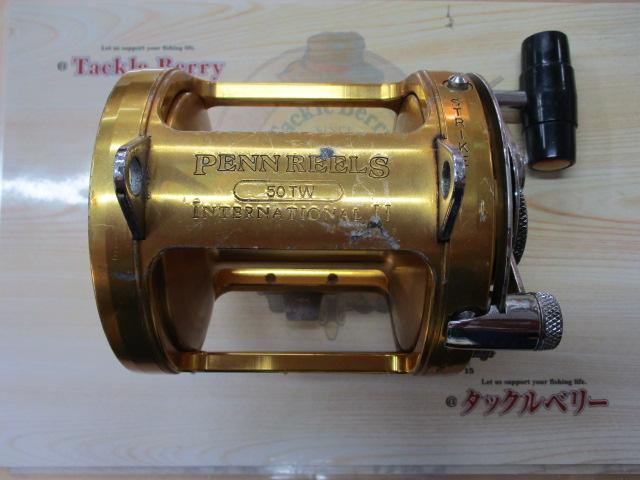 インターナショナルⅡ 50TW