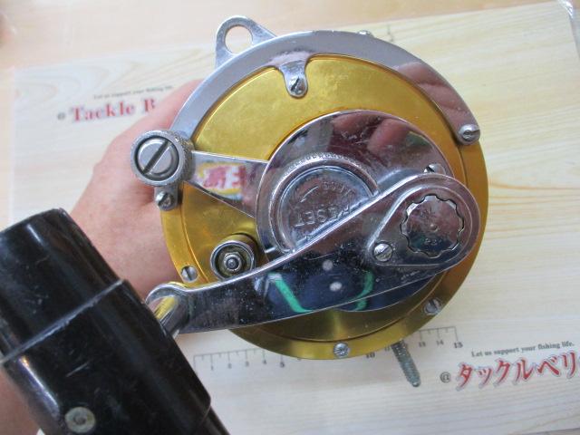 インターナショナルⅡ 50TW