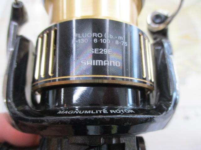 13コンプレックスCI4+ 2500HGS F6｜＠ベリーネット 日本最大新品