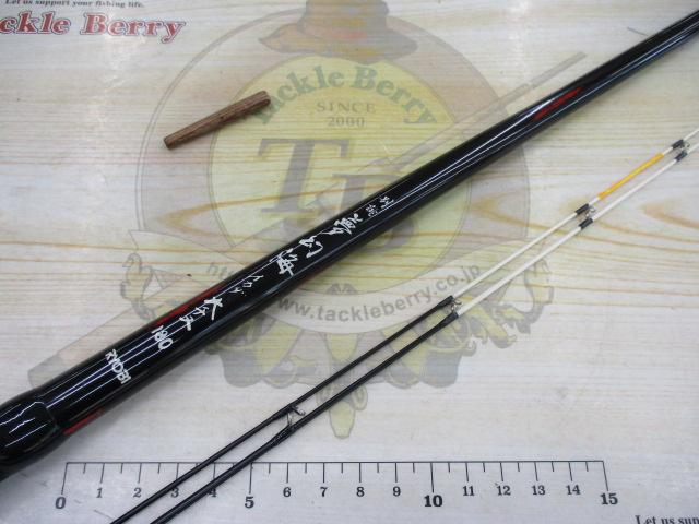 別誂夢幻海イカダ 大チヌ180｜＠ベリーネット 日本最大新品中古
