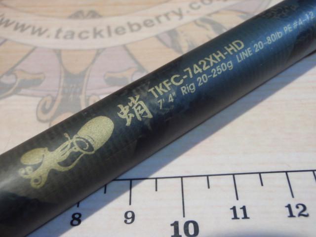 タコスフィールド TKFC-742XH-HD｜＠ベリーネット 日本最大新品