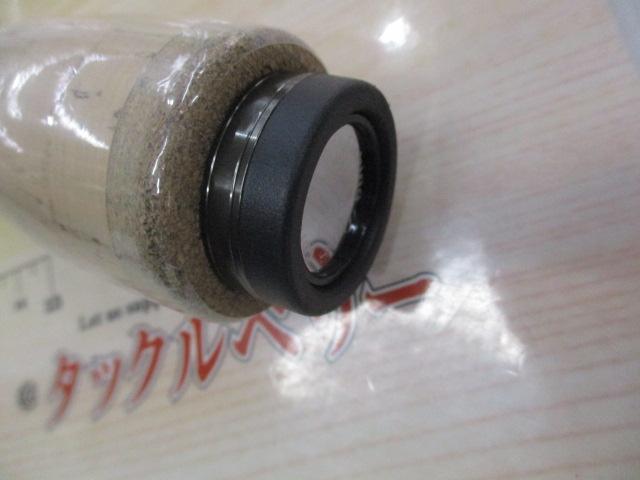 ヒロイズム ウィザードCSW1 HIM-W64MH-CSW1