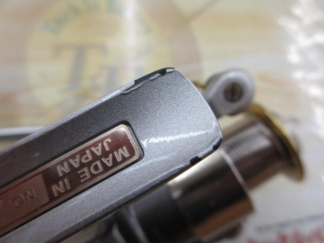 トーナメントZ 2500iT