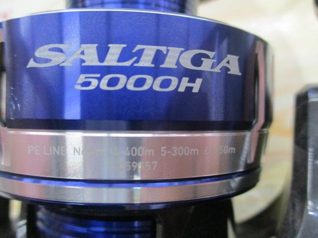 15ソルティガ 5000H｜＠ベリーネット 日本最大新品中古釣具WEB