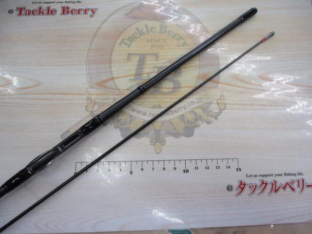 エメラルダスストイストRT IL 81M