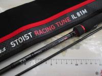 エメラルダスストイストRT IL 81M