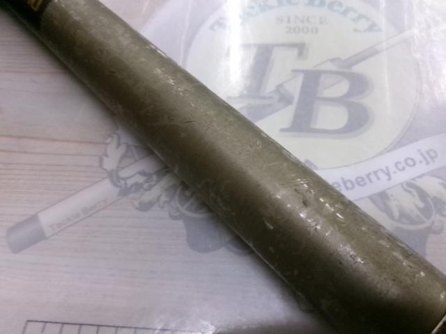 ファインカーボンαアユEXH/2.580/85