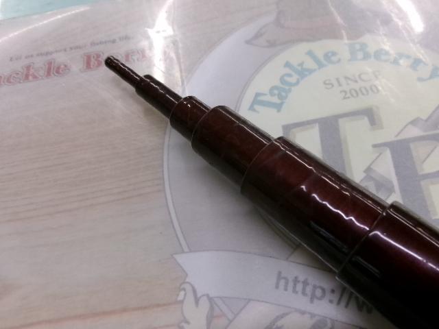 ファインカーボンαアユEXH/2.580/85