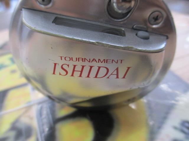 トーナメント石鯛Z 50